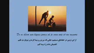 روز پدر