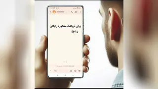سئو گوگل