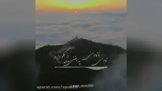 موسیقی