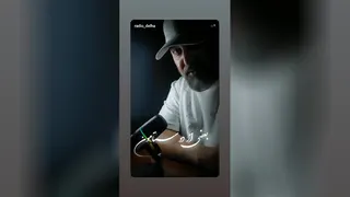 ذات واقعی