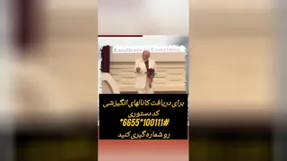 با پول چگونه سخن می‌گویید؟؟؟
