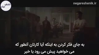 پشتیبانی خدا