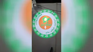 ویدئوپروژکتور