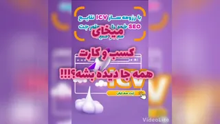 کسب و کار مدرن