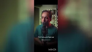 هیچ تضمینی وجود نداره