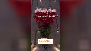 روز جهانی فرزند اخر