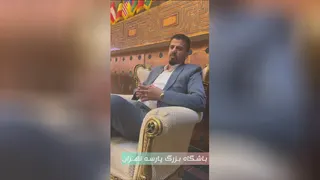 مهدی دانش