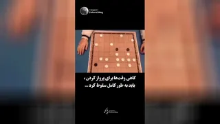 پرواز