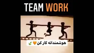 کار با گوشی، کار پاره وقت، کار در منزل با گوشی
