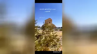 کوروش کبیر