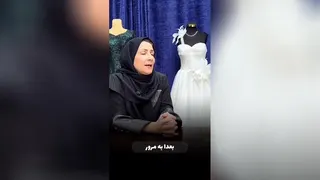 صحبتی با خانم فیاض