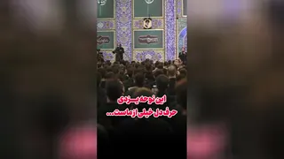 نوحه یزدی که حرف دل خیلی از ماهاست