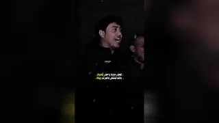 هوسات