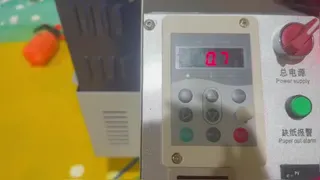 پوریاپلاست لیوان کاغذی