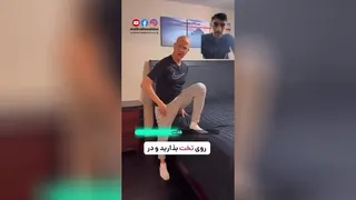 آموزش رفع کمر درد