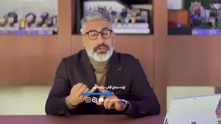 راهنمای خرید ساعت