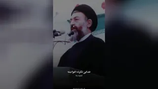 بهشتی از بهشتی