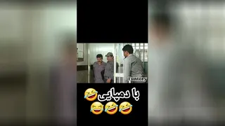 فیلم خنده دار