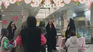 میلاد حضرت زهرا(س)