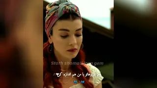 نام فیلم ستاره شمالی