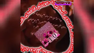 شهریورماهی جان تولدت مبارک عشق_شهریورماهی_من
