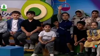 مجریگری برنامه کودک