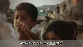 سوره ضحی - ترجمه صوتی و تصویری 114 سوره قرآن مهر