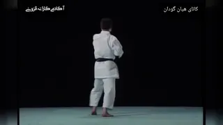 هیان گودان از پشت