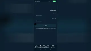 کسب درآمد میلیونی با برنامه او ام پی فینیکس