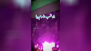 کلیپ نیمه شعبان