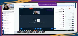 نمونه تدریس دوره آنلاین آیین دادرسی مدنی