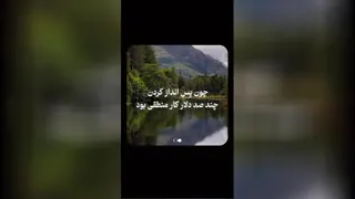 زندگی