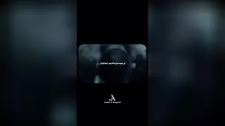 انگیزشی