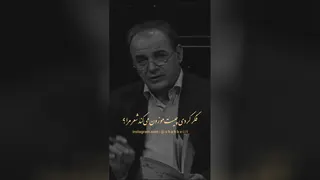دکلمه یک سلامم را اگر پاسخ بگویی