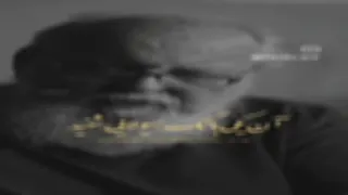دکلمه زیبا
