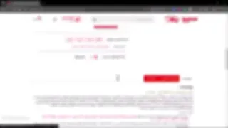 درخواست همکاری به عنوان بازاریاب