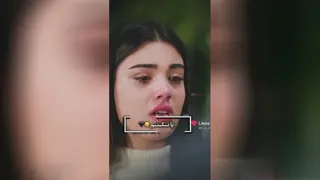 عاشقانه