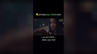 خودت رو ببخش و دوست داشته باش