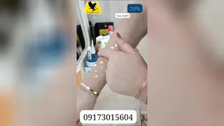 ضد آفتاب برای همه سنین