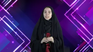 گل برای گل