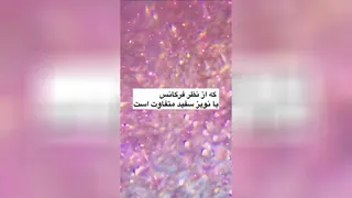 تمرکز در زندگی
