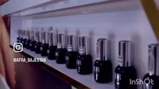 مجموعه زیبایی افرا