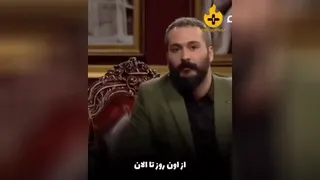 انگیزشی