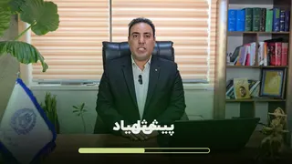 دعاوی خانواده چیست؟