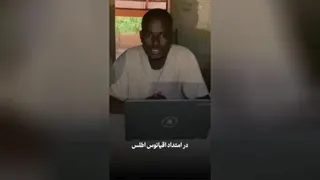 صادرات به گامبیا