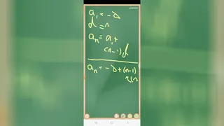 حل سوال 2 صفحه 71 ریاضی دوازدهم انسانی