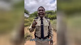 تیم جهانی قدرتمند کوکولو تانزانیا ( 11 )
