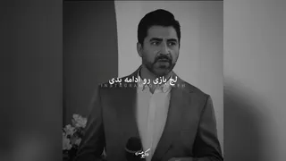 خواستن یا نخواستن