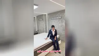 مموریا