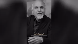 راز مواقع گرفتاری